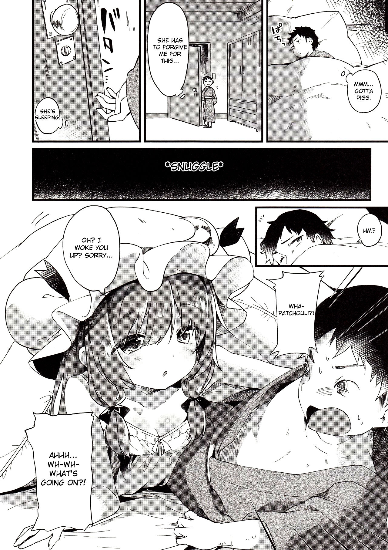 Chiisai Mama ga Ii page 8 full