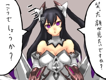 クレアちゃん百面相 cover
