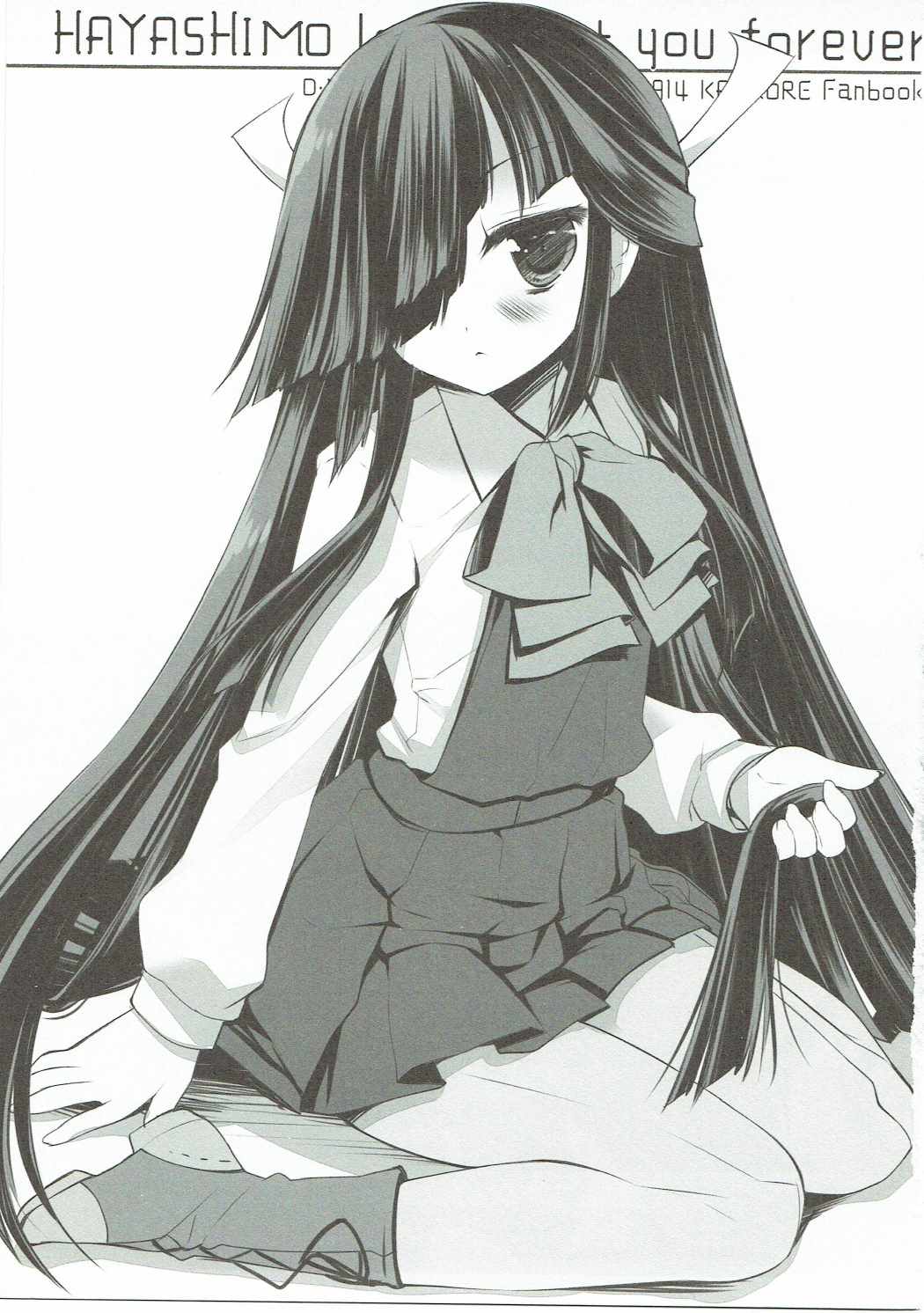 HAYASHIMO looking at you forever page 2 full