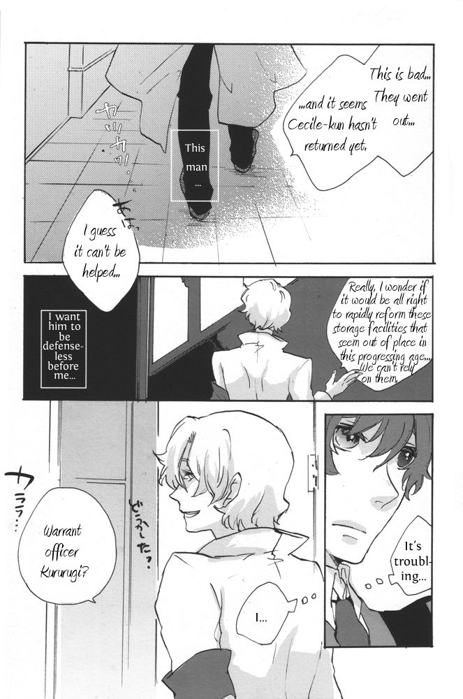 Meirei Gokko | Pretend Orders page 4 full