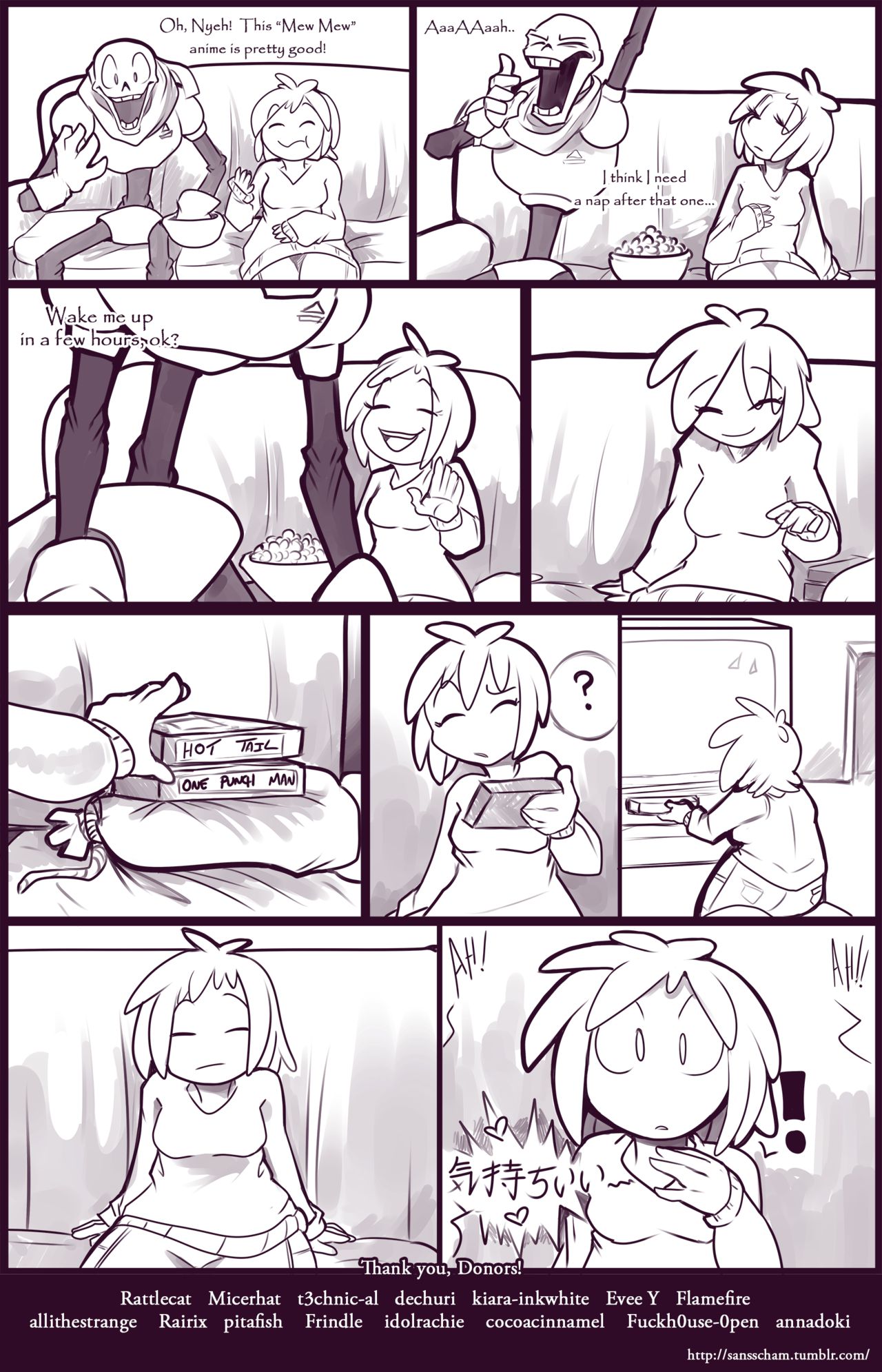 Movie Night page 4 full