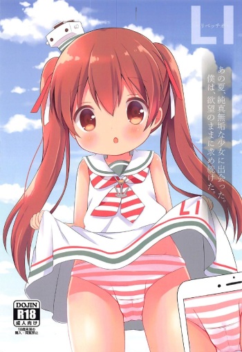 Libeccio cover