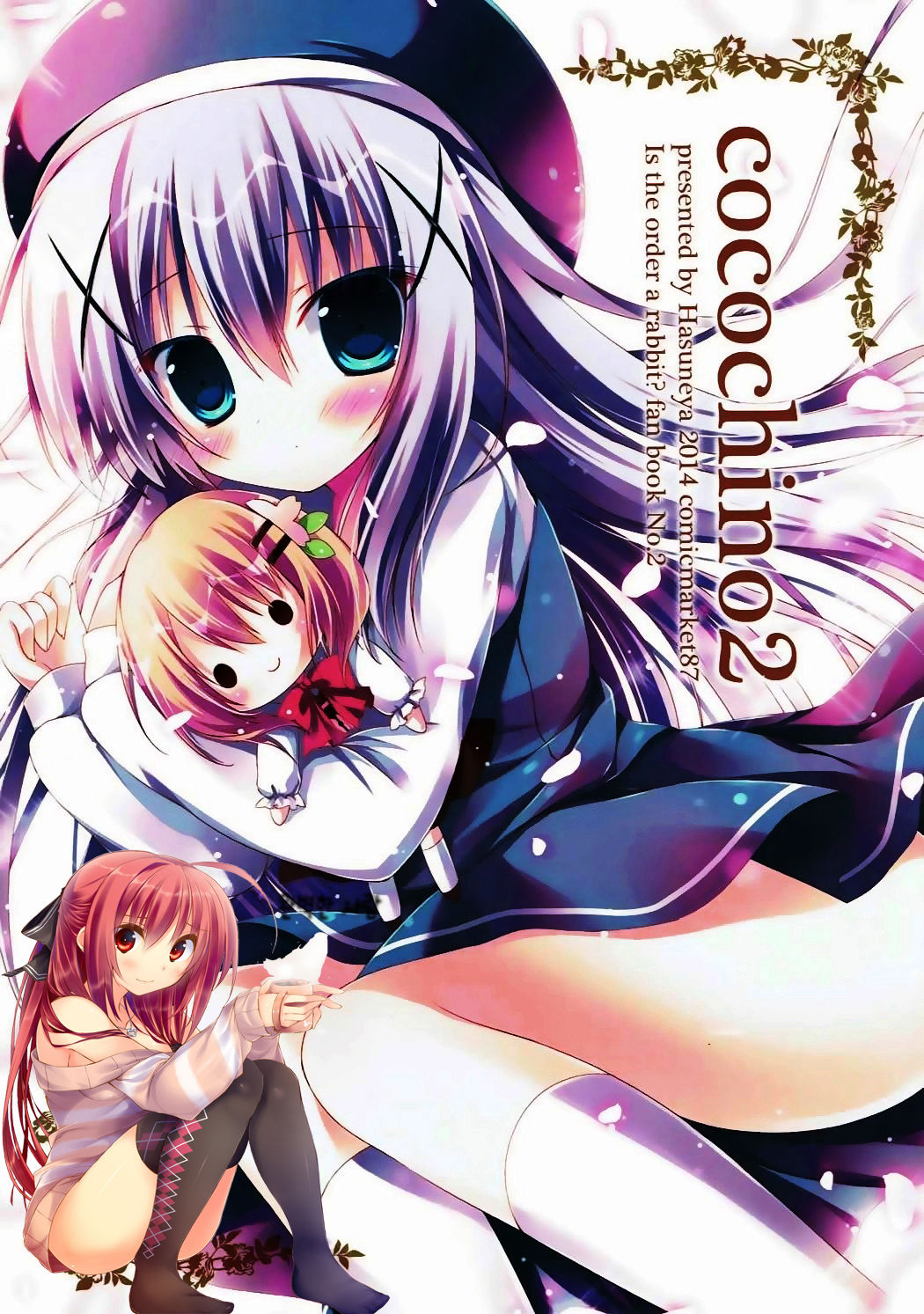 Cocochino 2 page 1 full