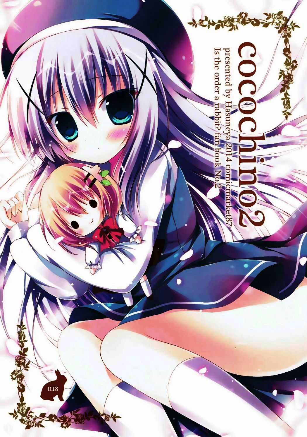Cocochino 2 page 2 full