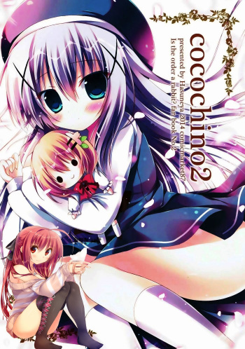 Cocochino 2 cover
