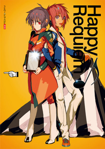 Happy Requiem cover