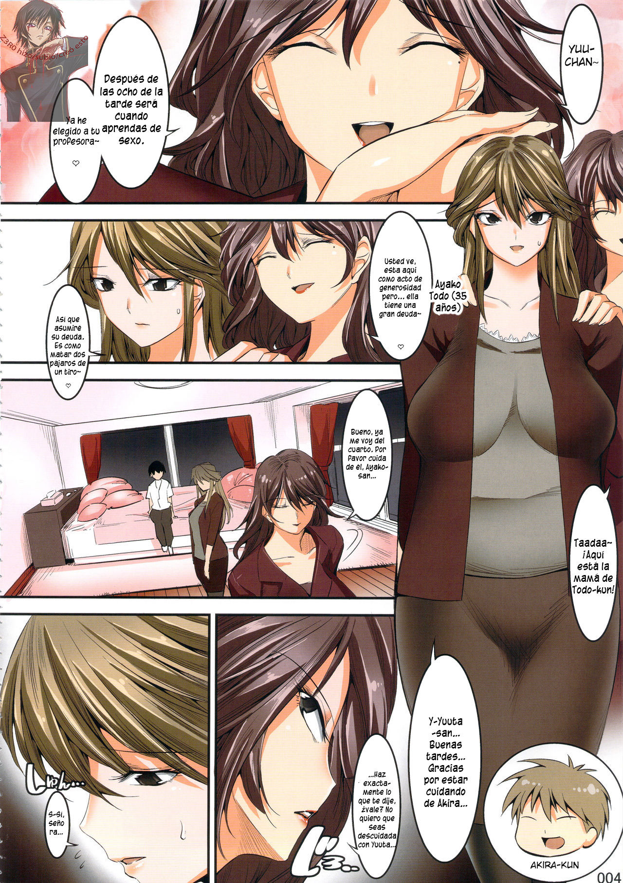 Tomodachi no Okaa-san to no Seikyouiku Nikki page 3 full