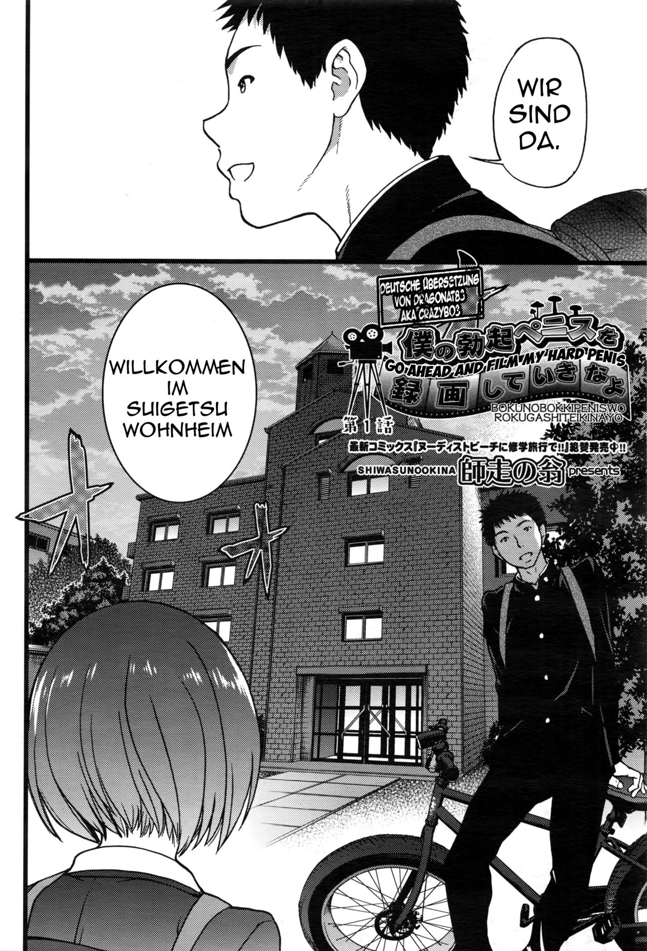 Boku no Bokki Penis o Rokuga Shite Ikina Yo | Go Ahead and Film My Hard Penis page 6 full