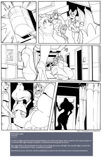 Kintama Care cover