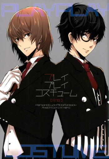 Play Play Costume cover