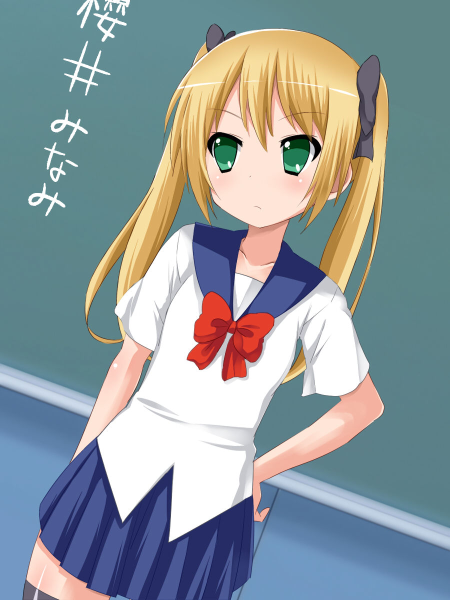Hazukashii Jugyou ~ Otoko darake no Class ni Tenkou Shitekita Shoujo ~ page 6 full