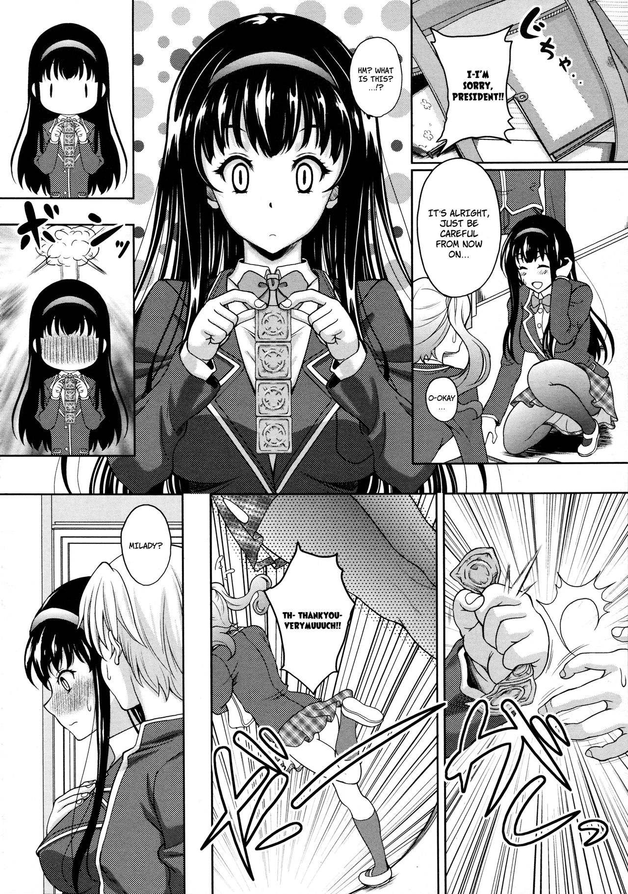 Secret Love page 6 full