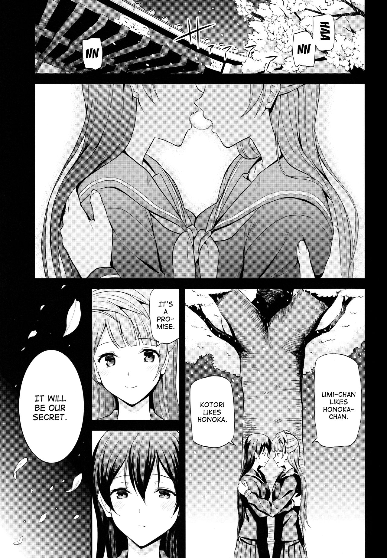 Yumemigusa nite Haru o Matsu page 3 full