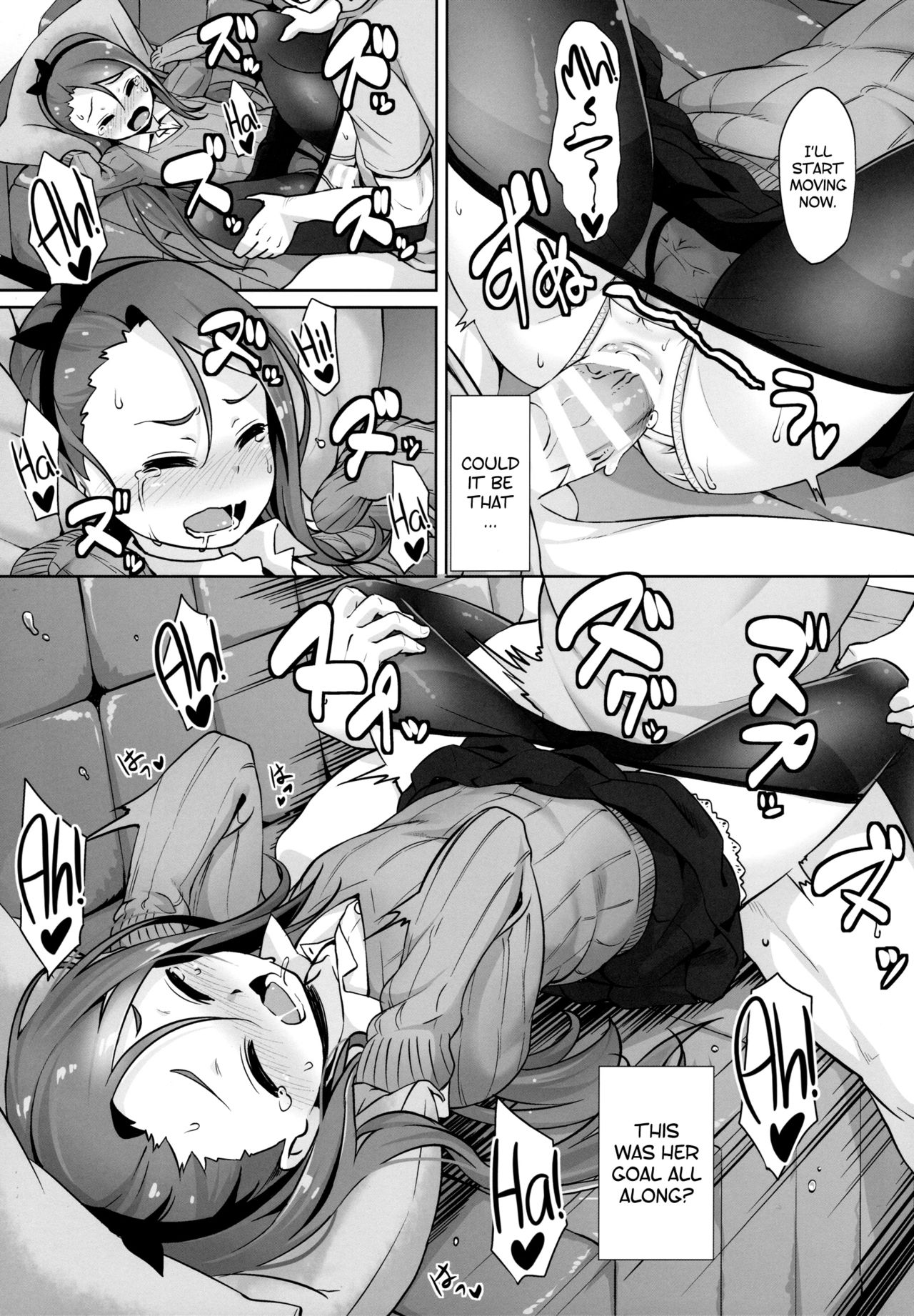 iorix FEVER page 10 full