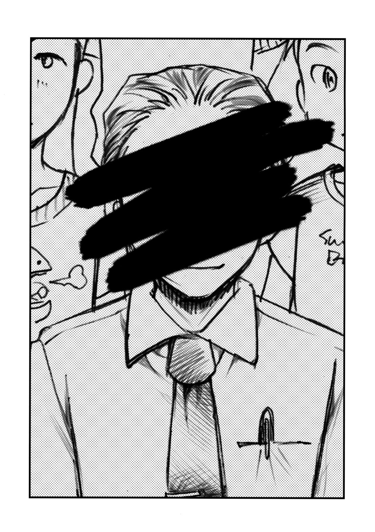 Ura Class Meibo | 어둠의 학생 명단 page 2 full