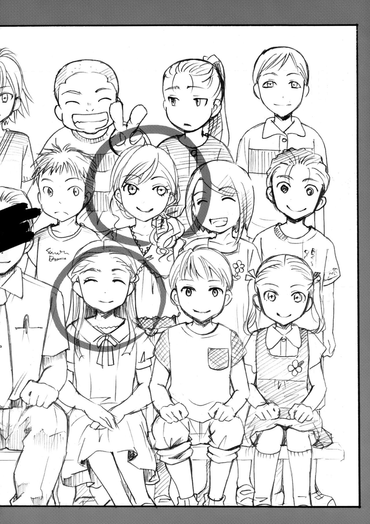 Ura Class Meibo | 어둠의 학생 명단 page 3 full