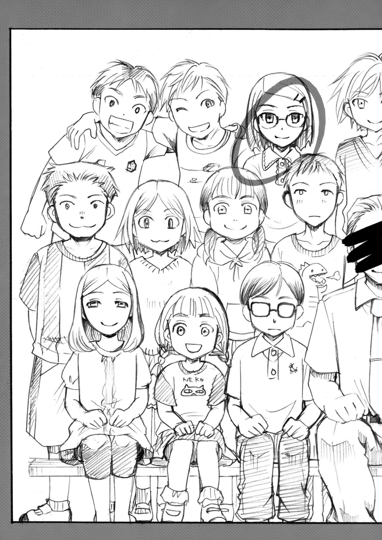 Ura Class Meibo | 어둠의 학생 명단 page 4 full