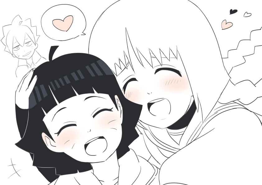 山中さんちとか33話 page 7 full