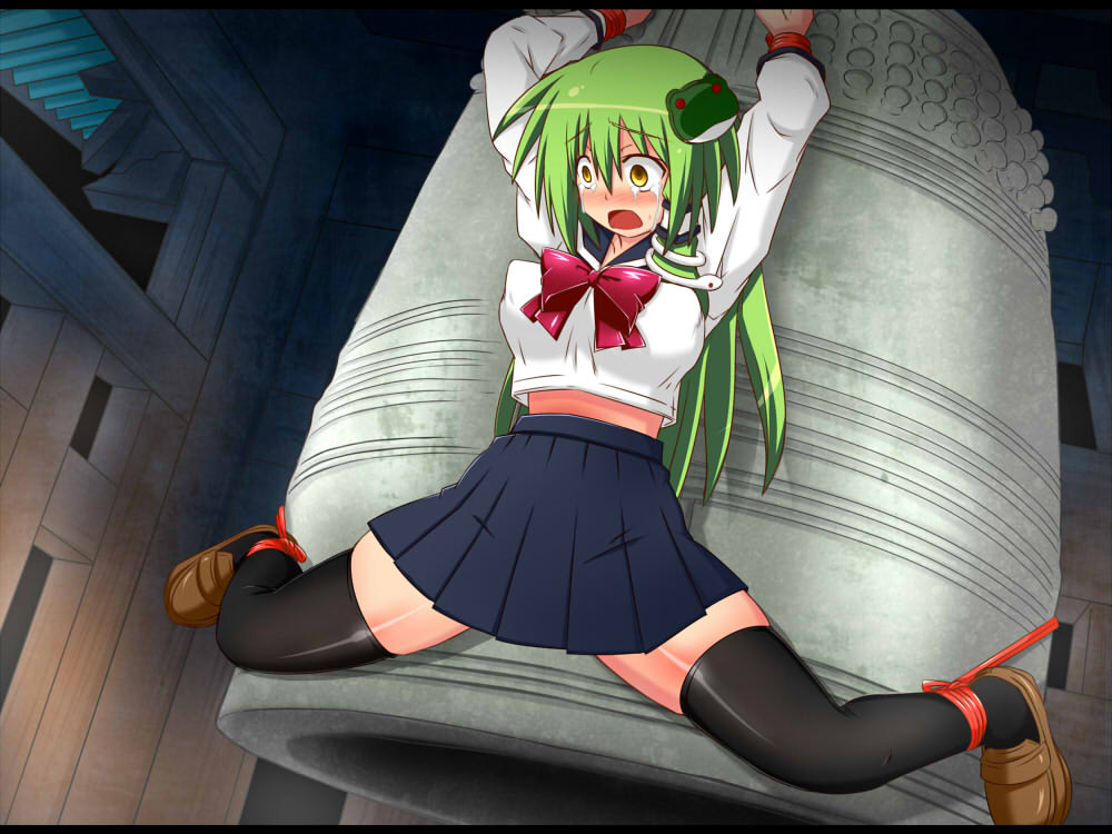Ryona no Kane Sanaesan! page 7 full