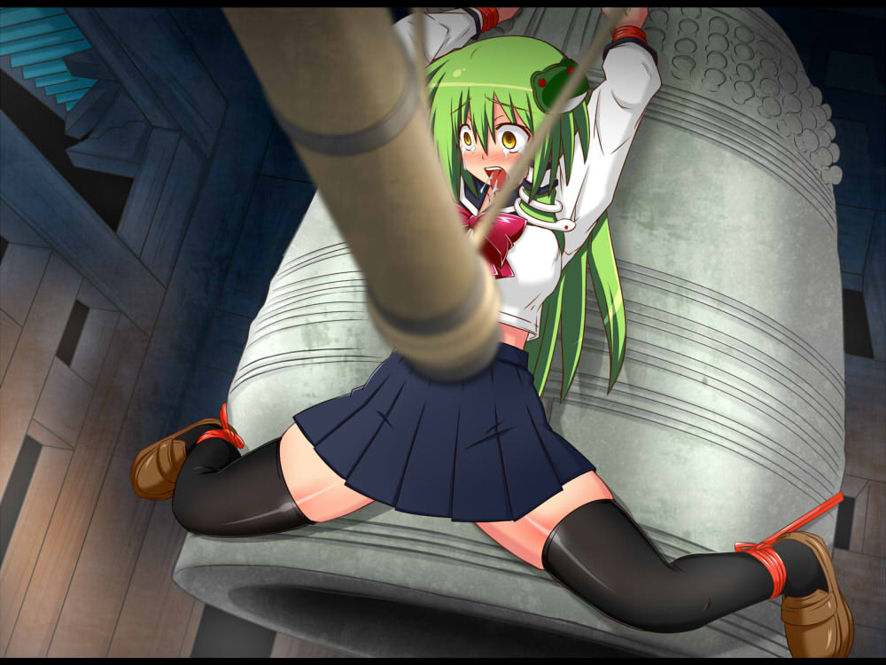 Ryona no Kane Sanaesan! page 8 full