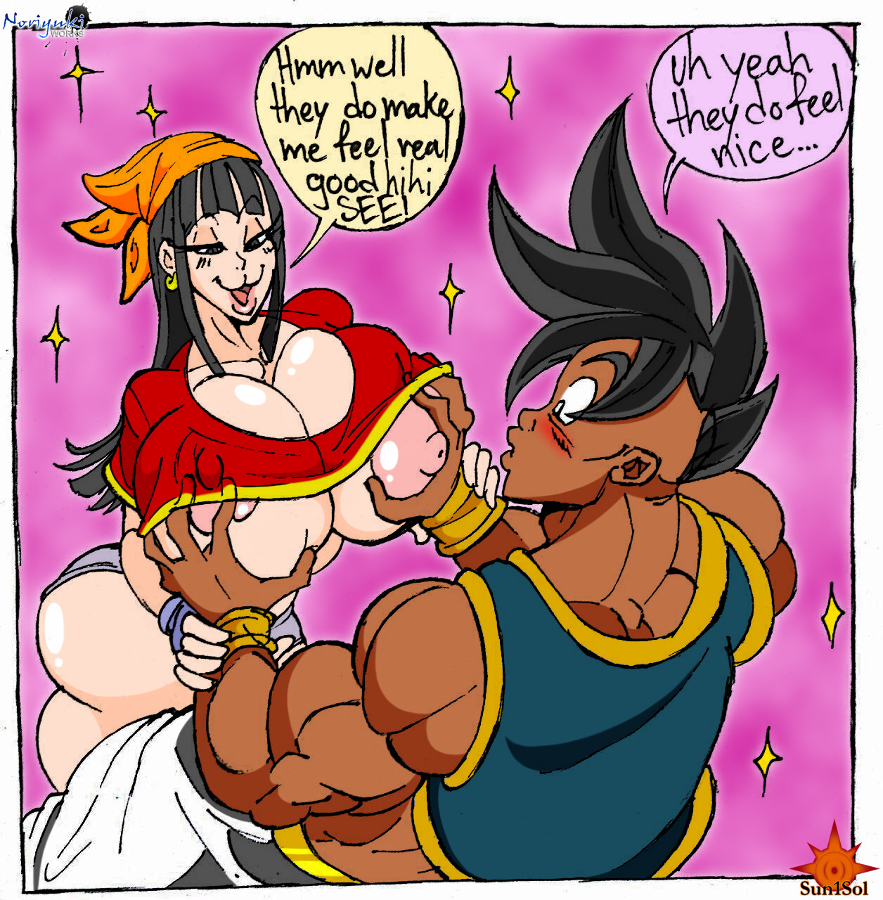 Majuub’s Wish page 4 full