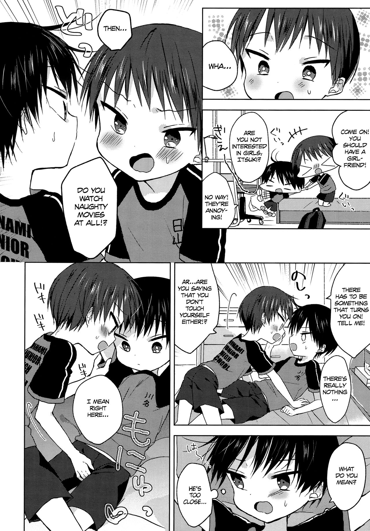 Sayonara Seishun page 9 full