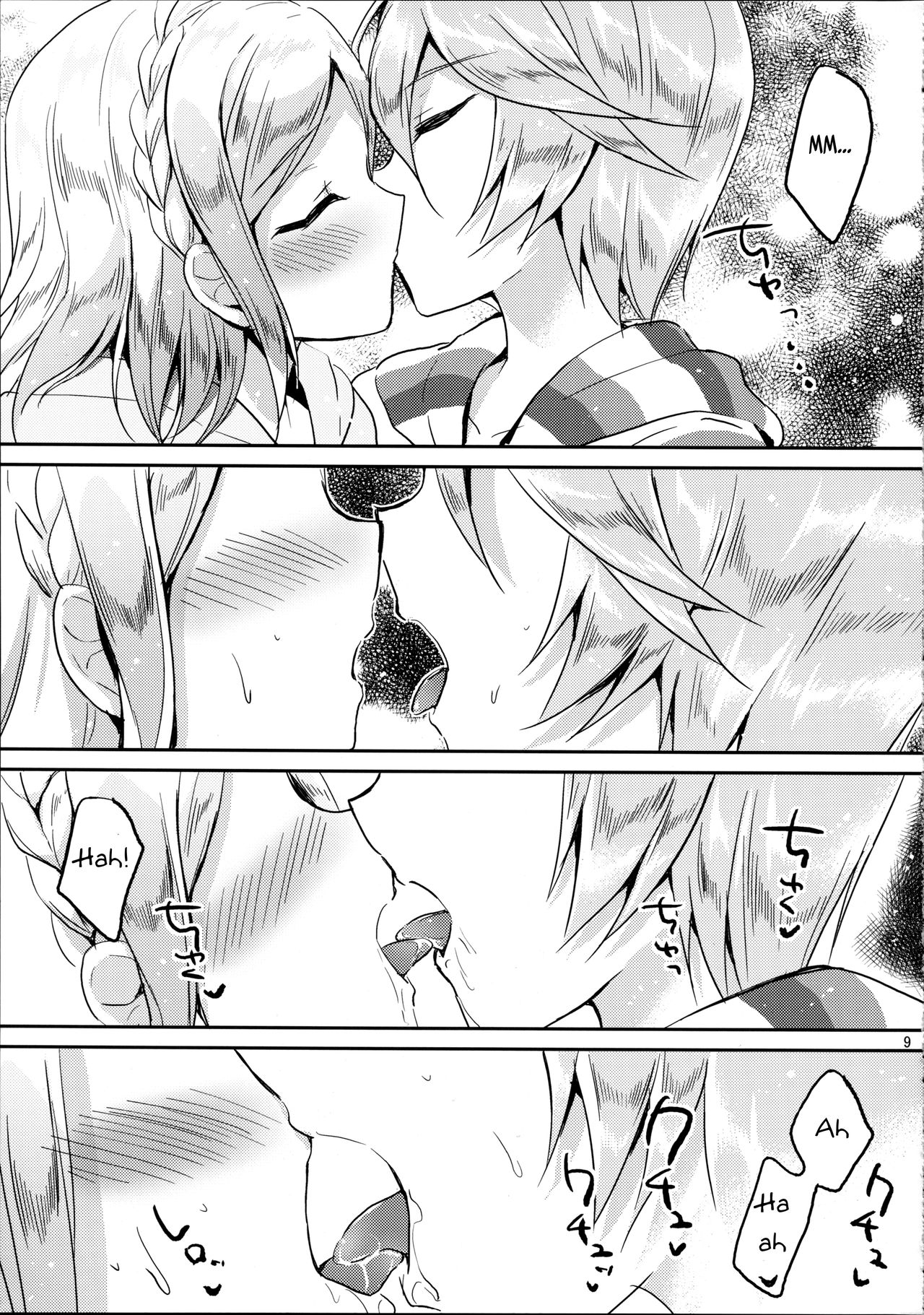 First night page 9 full