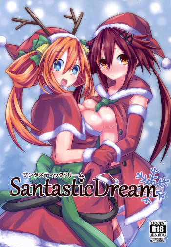 Santastic Dream cover