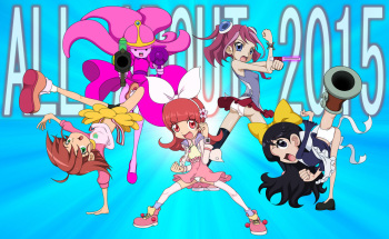 ALL ABOUT  Memme Douza 2015 cover