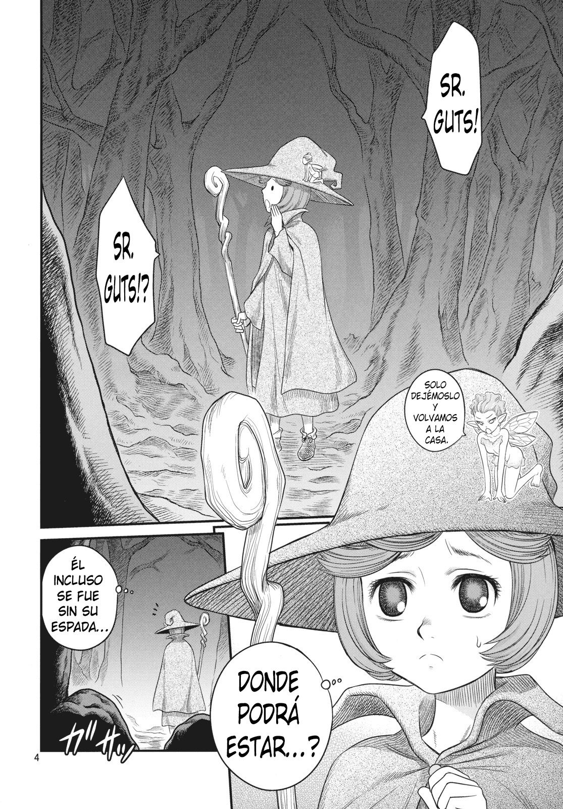 Shiru Shiru Schierke!! page 3 full