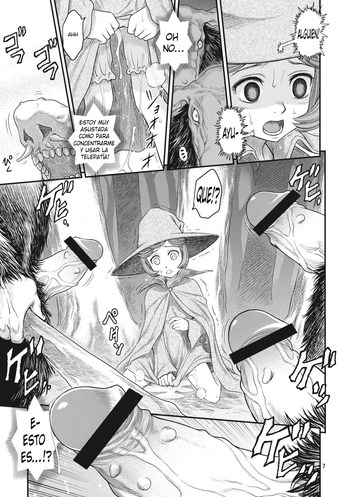 Shiru Shiru Schierke!! page 6 full