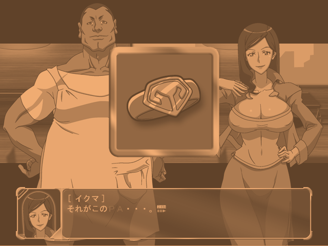 PREGNANT ANGEL epsode. 2 page 2 full