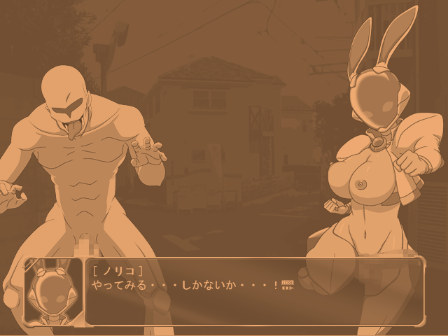 PREGNANT ANGEL epsode. 2 page 4 full