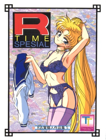 R Time Special cover