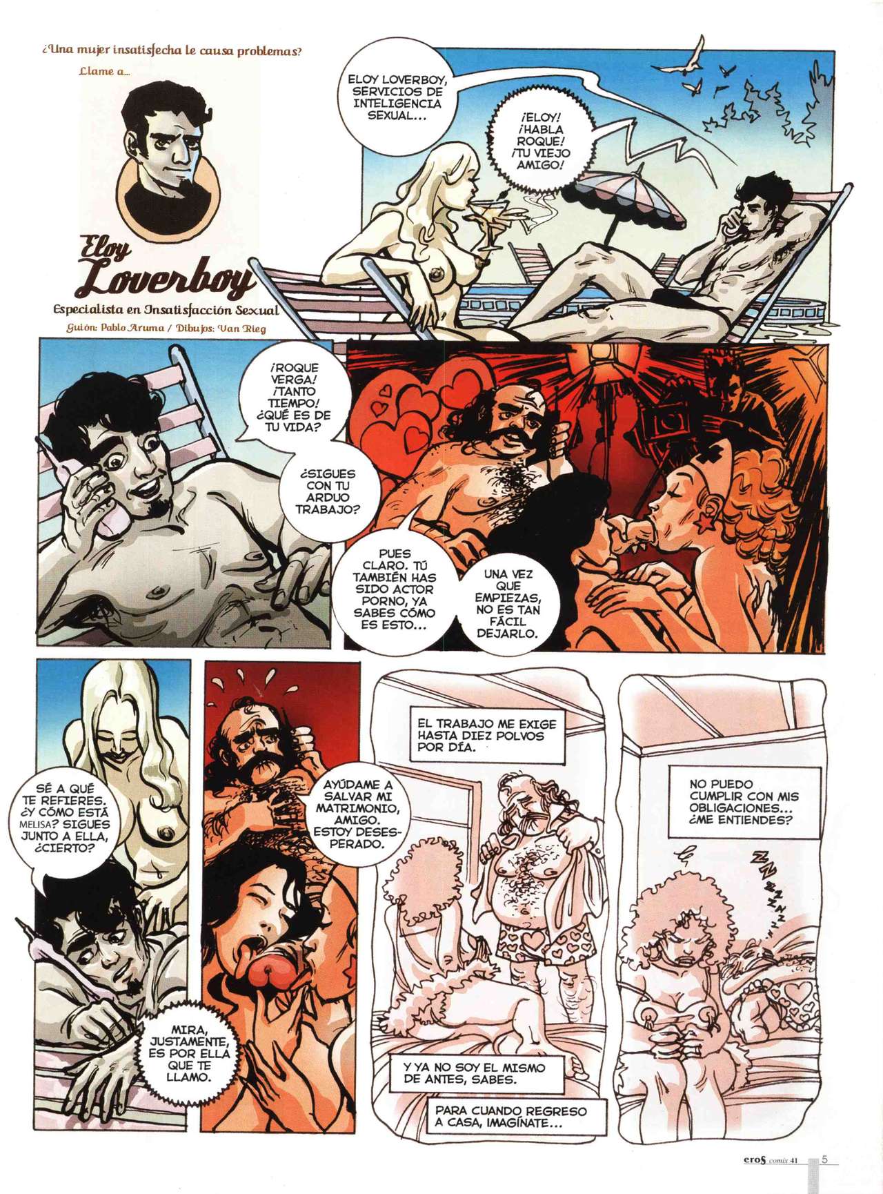 Eros Comix #41 page 3 full