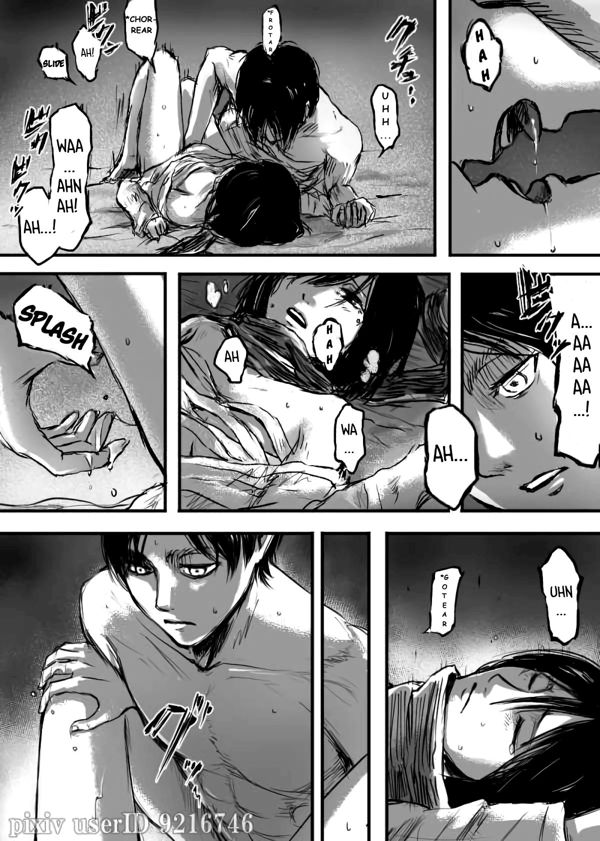 ErenXMikasa page 5 full