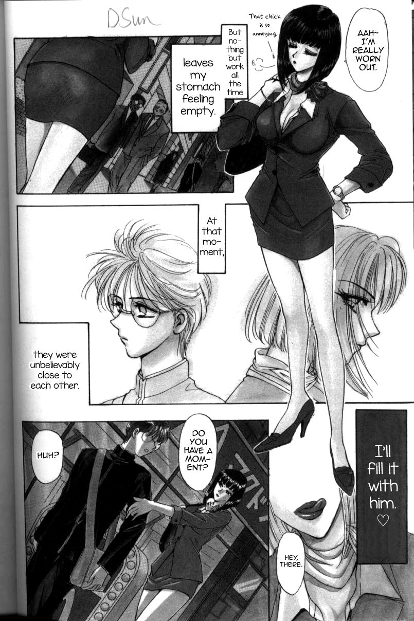 OL Senshi Kamizaki! page 6 full