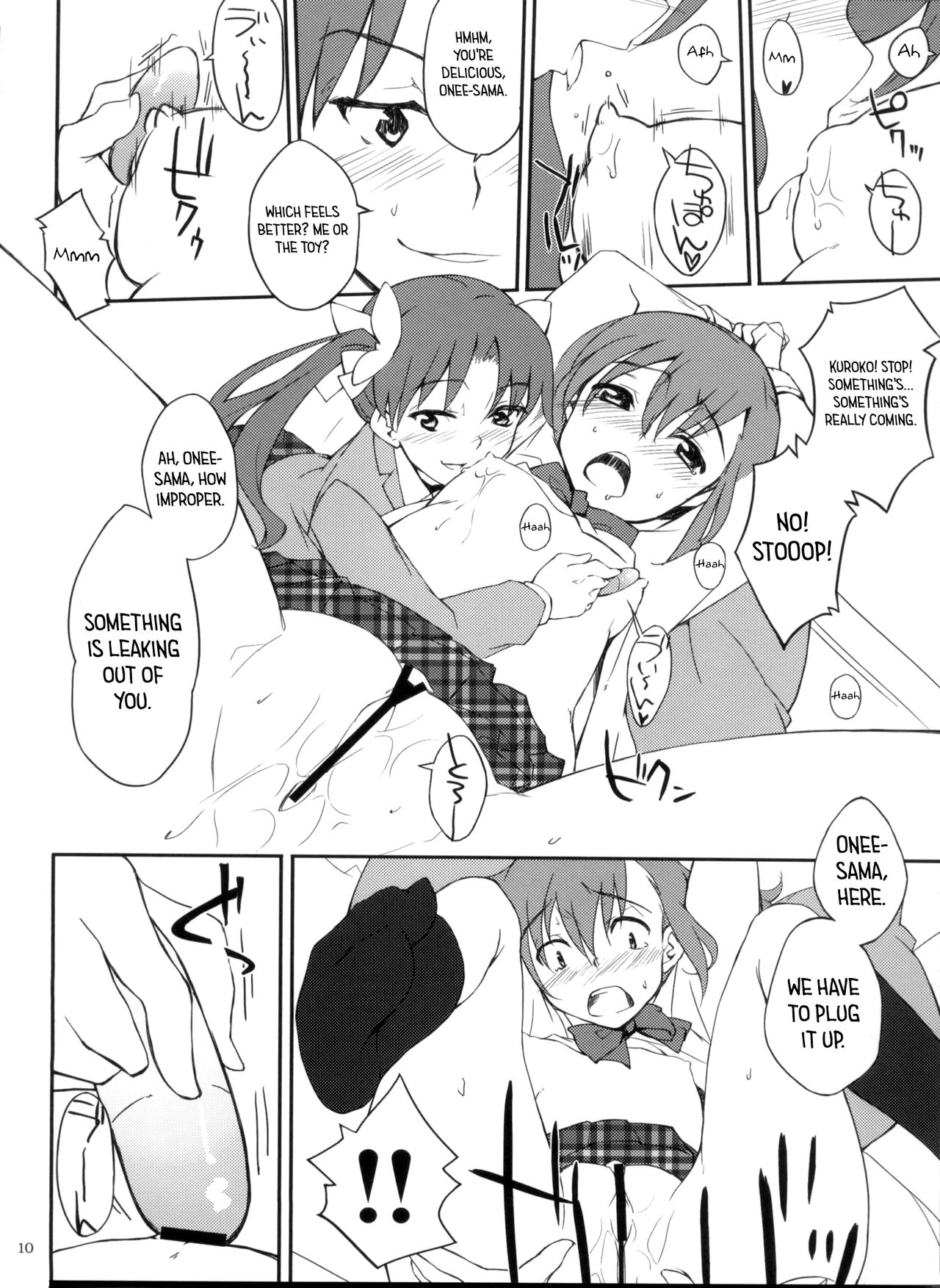 Desu no!! page 10 full