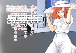Futanari no Orekko o Haramaseru Hanashi