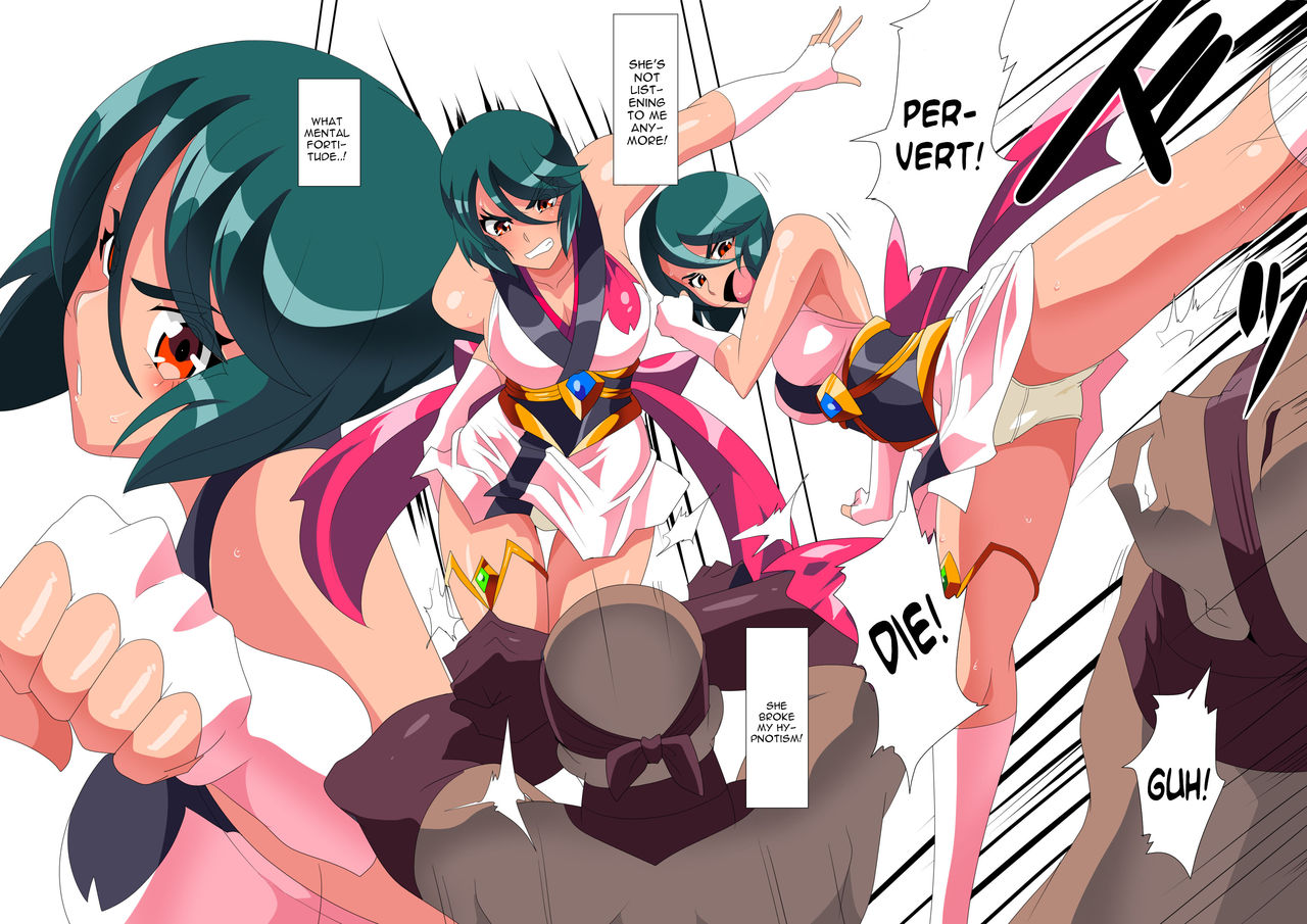 Taimadouteishi MIDORI ERO 01 VS Taburakashi Oji-san Bishoujo Taimashi ni Osoikakaru Dosukebe Saimin Kougeki! page 6 full