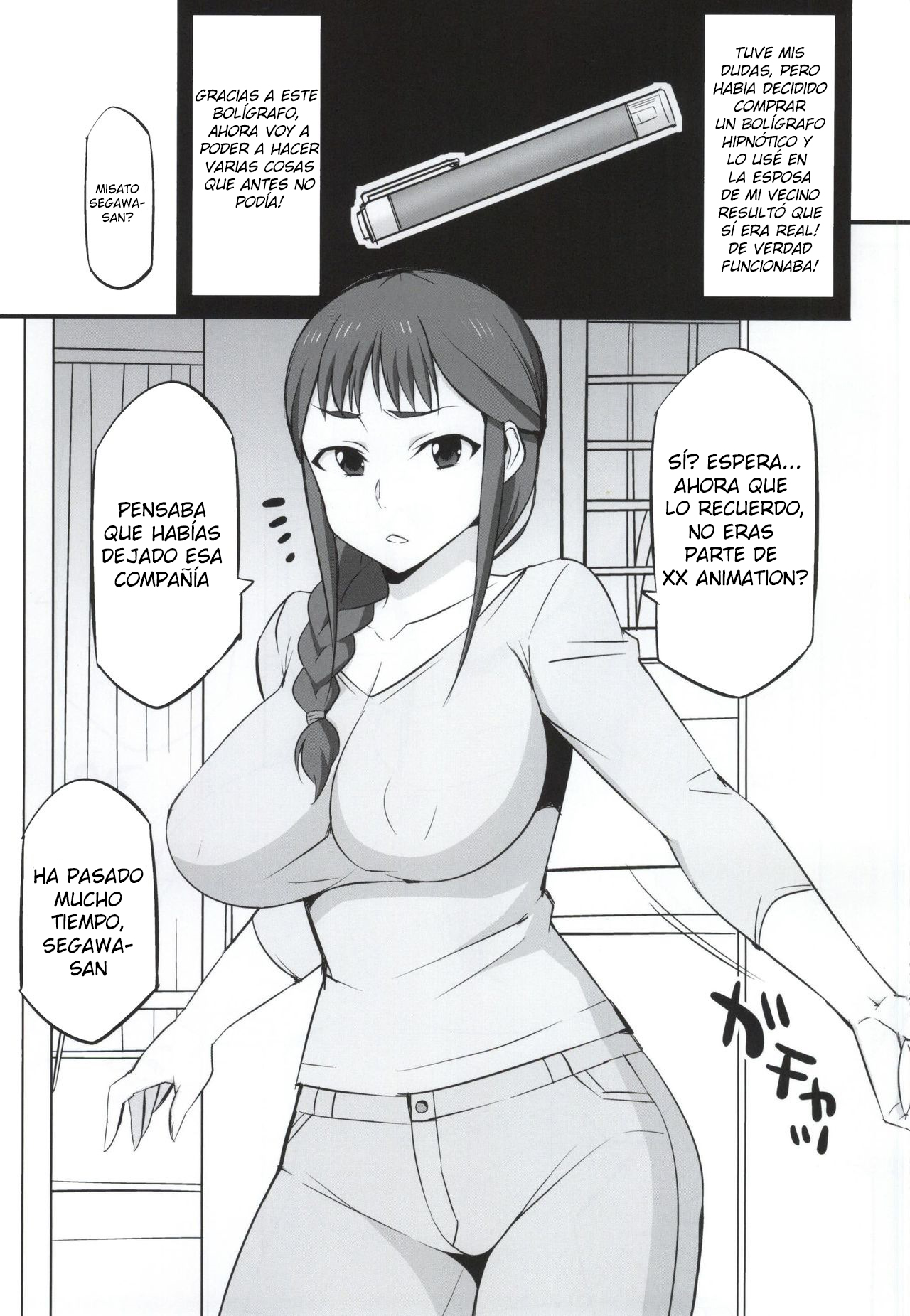 Mesu Buta Seisaku Shinkouchuu page 2 full