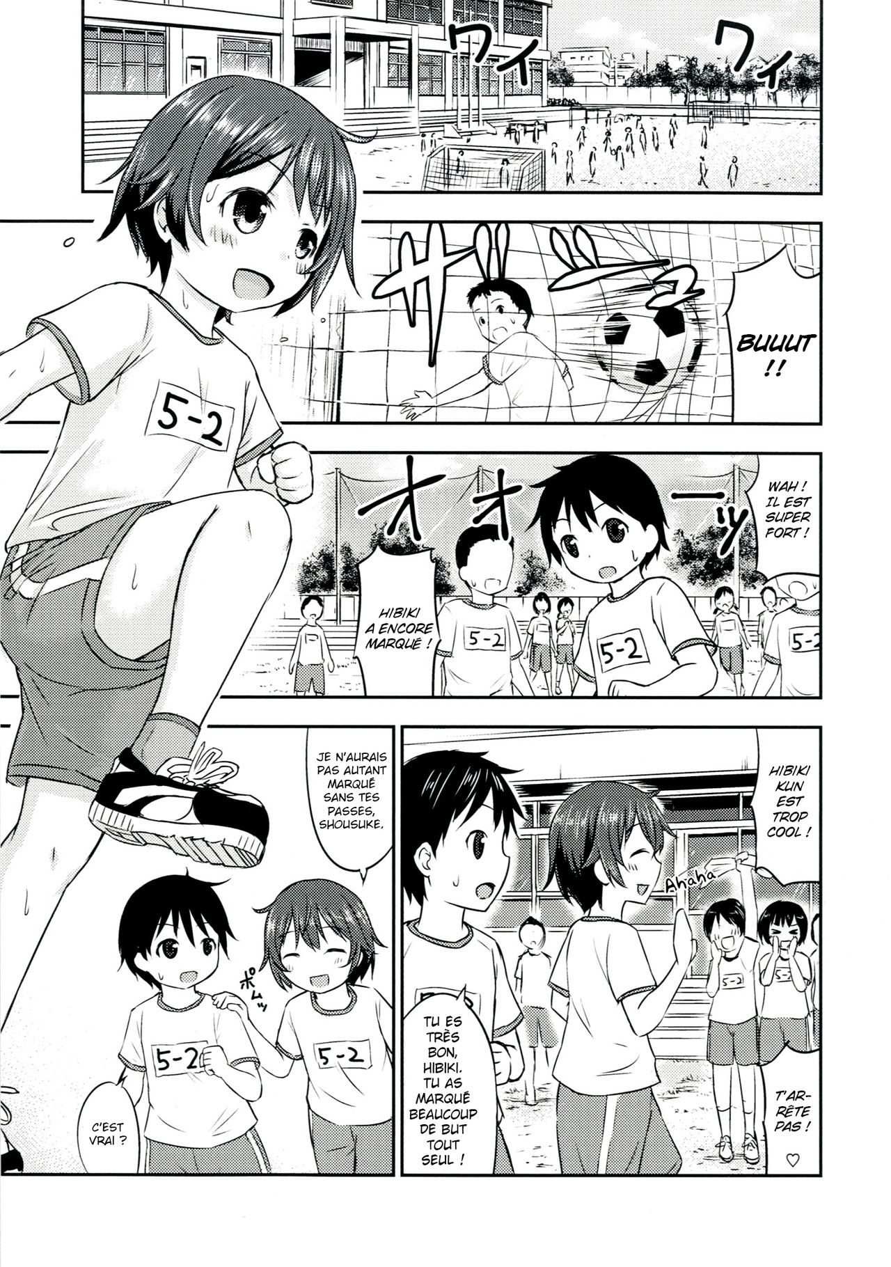 Chiisana Seikatsu 2 page 4 full