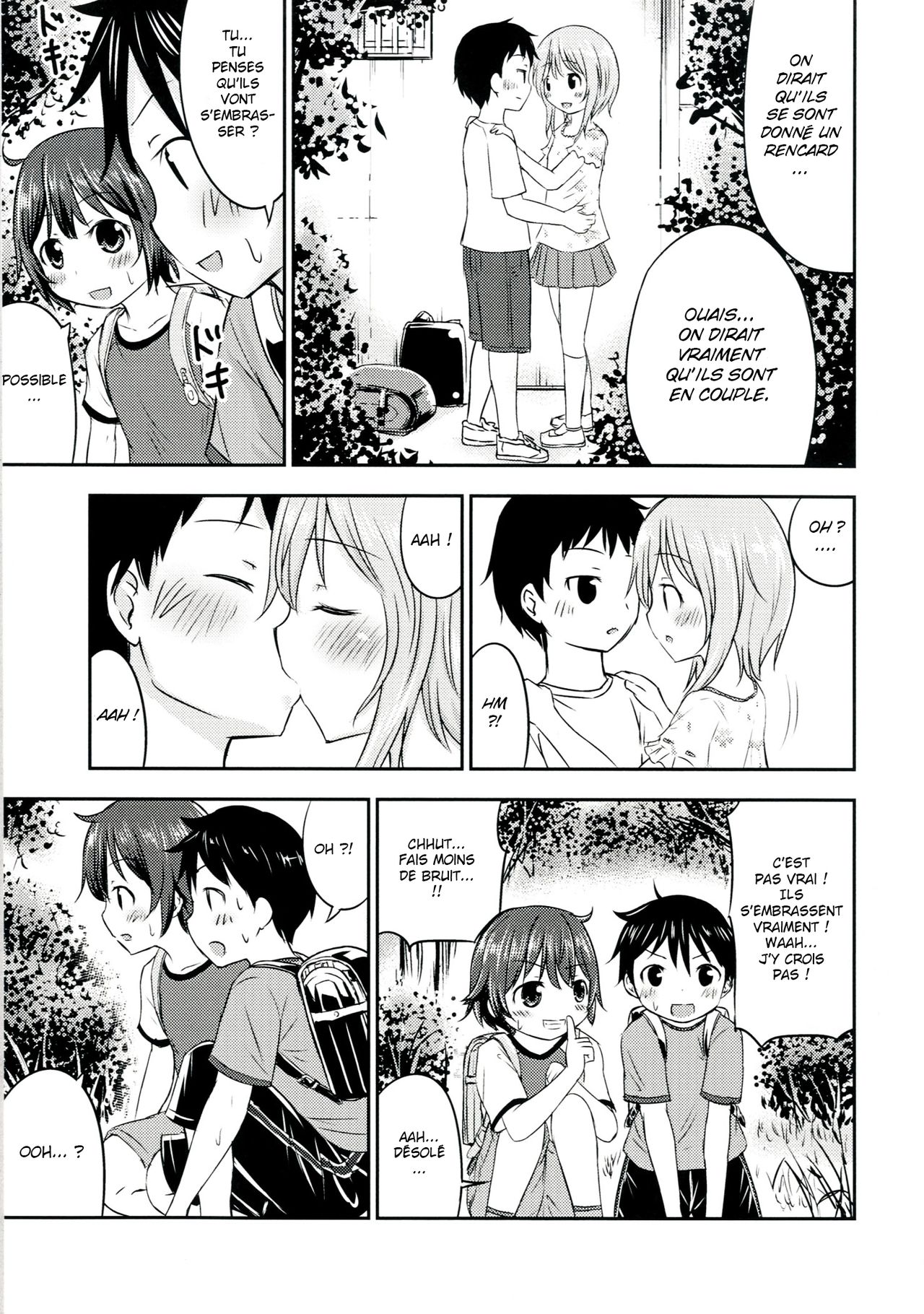 Chiisana Seikatsu 2 page 8 full