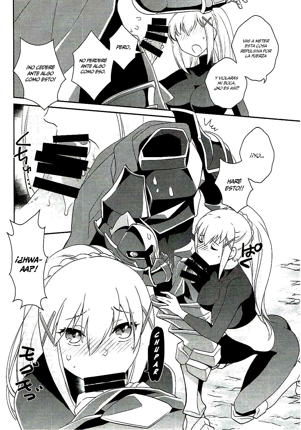 Kono Uruwashii Onna Kishi ni Oshioki o!   =Mr.MPD= page 7 full