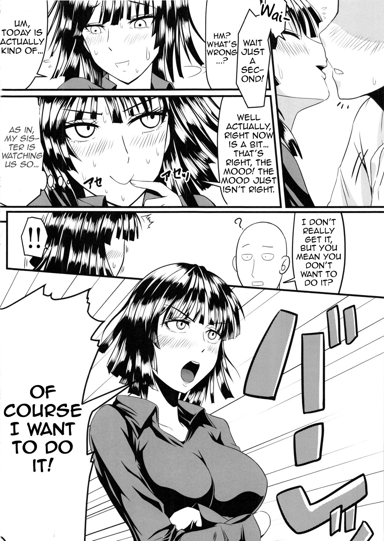 Dekoboko Love Sister page 7 full