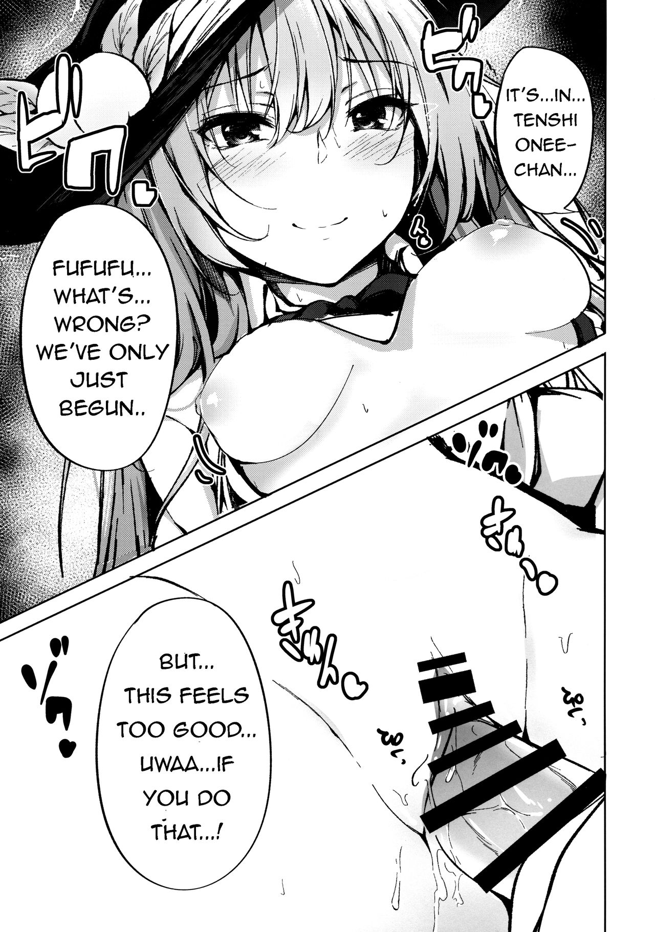 Tenshi Onee-chan ni Itazura Suru Hon page 10 full