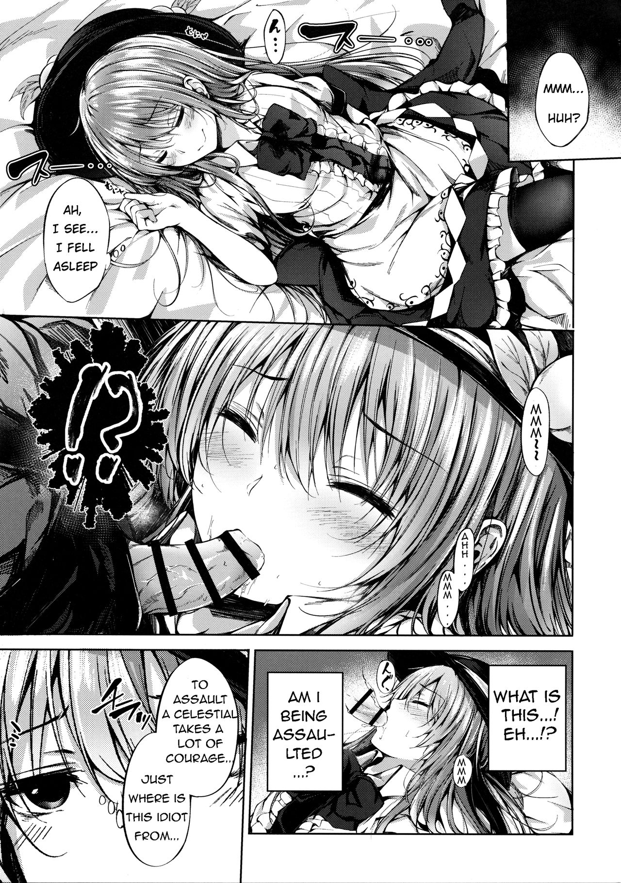 Tenshi Onee-chan ni Itazura Suru Hon page 3 full