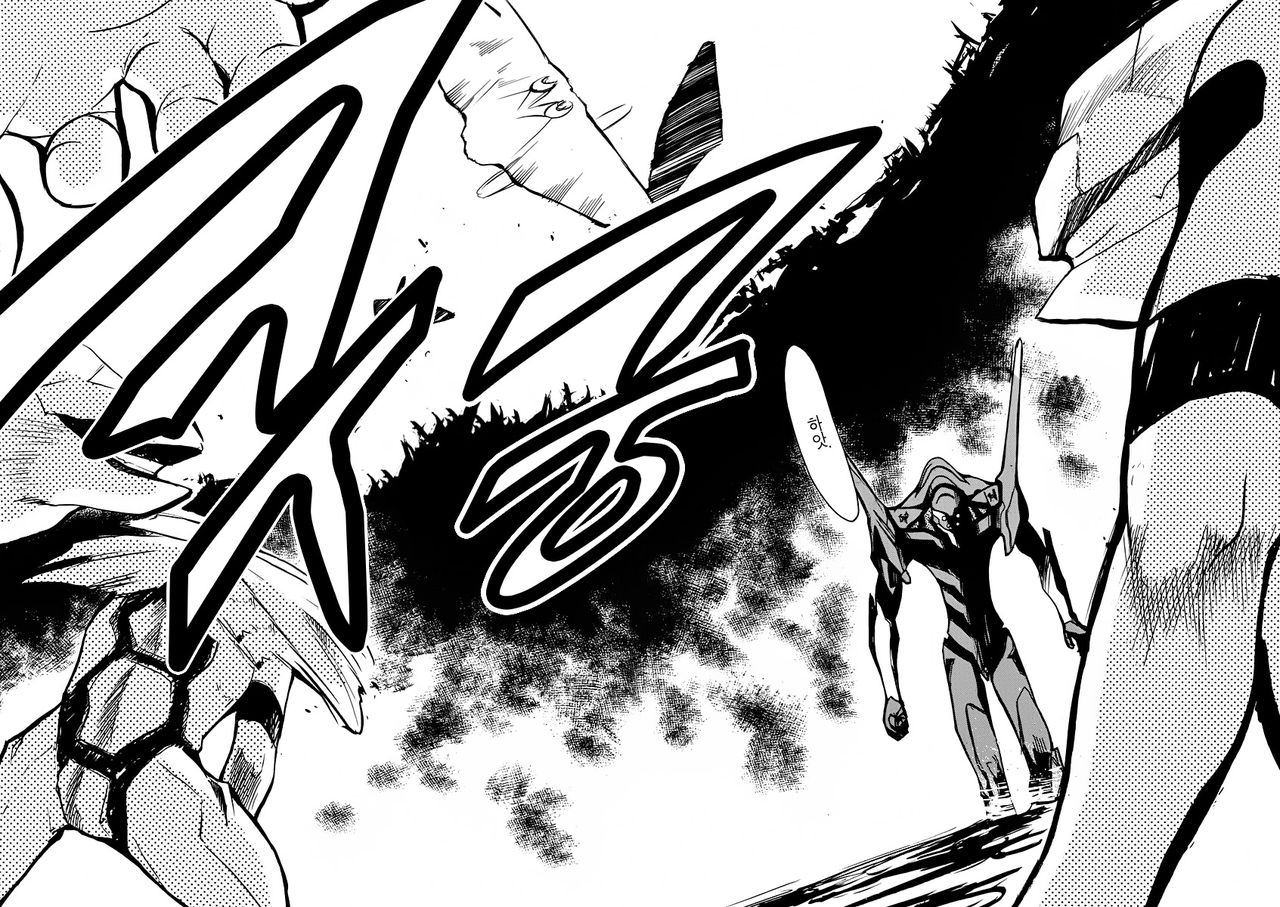 RE-TAKE Soushuuhen Zen Nenrei Ban Dai Ichi Shuu page 8 full
