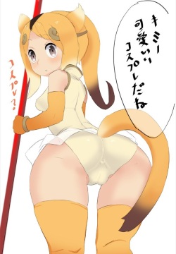 Kinshikou