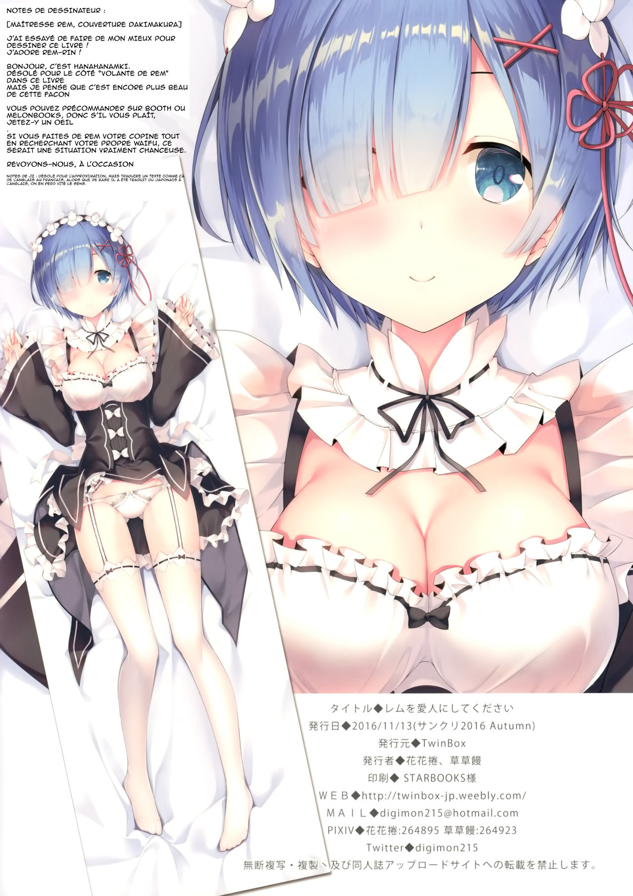 Rem o Aijin ni Shite Kudasai | Please Make Rem Your Mistress page 8 full